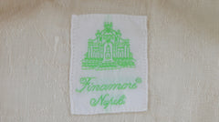 $400 Finamore Napoli Beige Fancy Linen Shirt - Extra Slim - (FN115264) - Parent